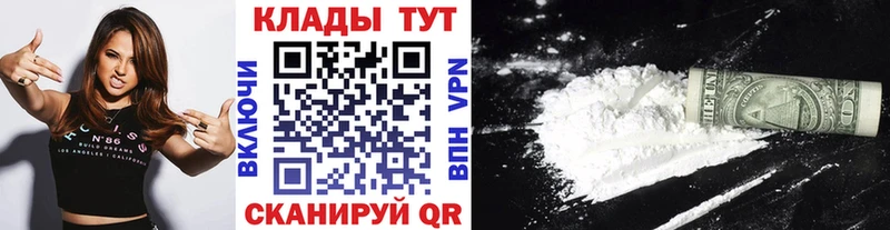 Наркота Тимашёвск blacksprut ONION  АМФ  Псилоцибиновые грибы  Меф мяу мяу  A-PVP  ГАШ  Бошки Шишки  МЕТАМФЕТАМИН 
