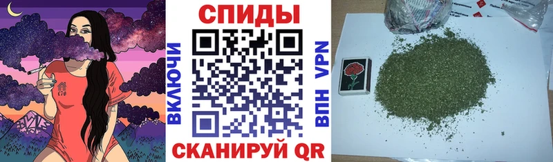 Бутират бутандиол  shop как зайти  Тимашёвск  где купить наркоту 