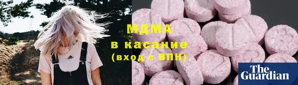 меф VHQ Покачи