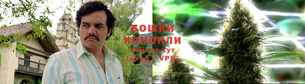 амфетамин Протвино