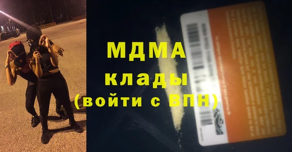 твердый Покров