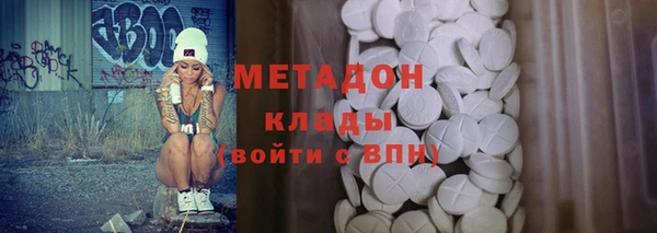 эйфоретик Приозерск