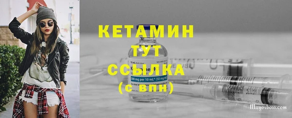 стаф Покровск