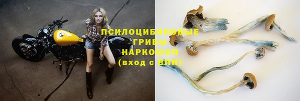меф VHQ Покачи