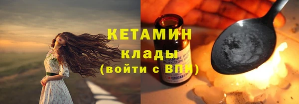 меф VHQ Покачи