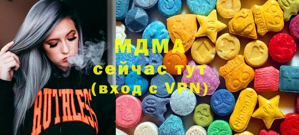 твердый Покров