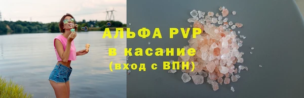 твердый Покров