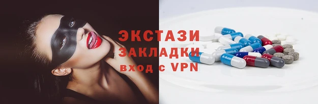 твердый Покров