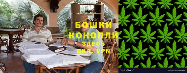 гашишное масло Пролетарск