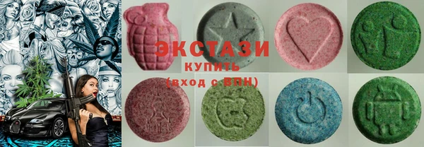 меф VHQ Покачи