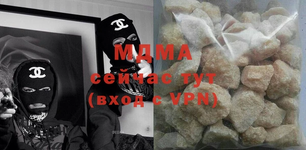 эйфоретик Приозерск