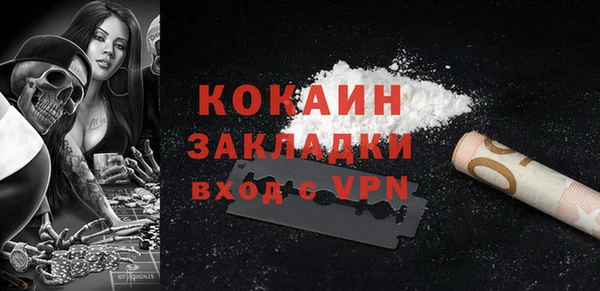 меф VHQ Покачи