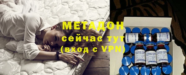 стаф Покровск