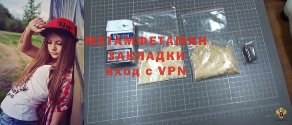 эйфоретик Приозерск