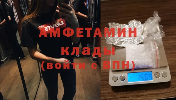 гашишное масло Пролетарск