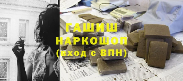 эйфоретик Приозерск