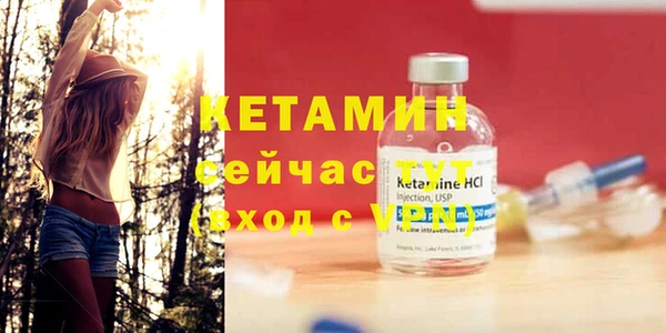 меф VHQ Покачи