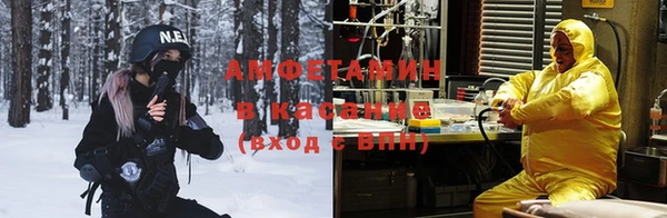 стаф Покровск