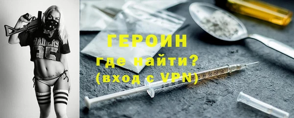 эйфоретик Приозерск