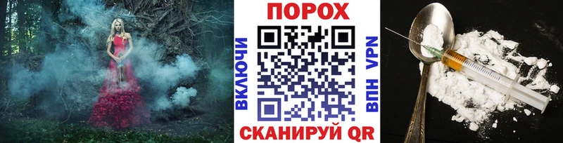 kraken ONION  Тимашёвск  МЕТАМФЕТАМИН пудра 